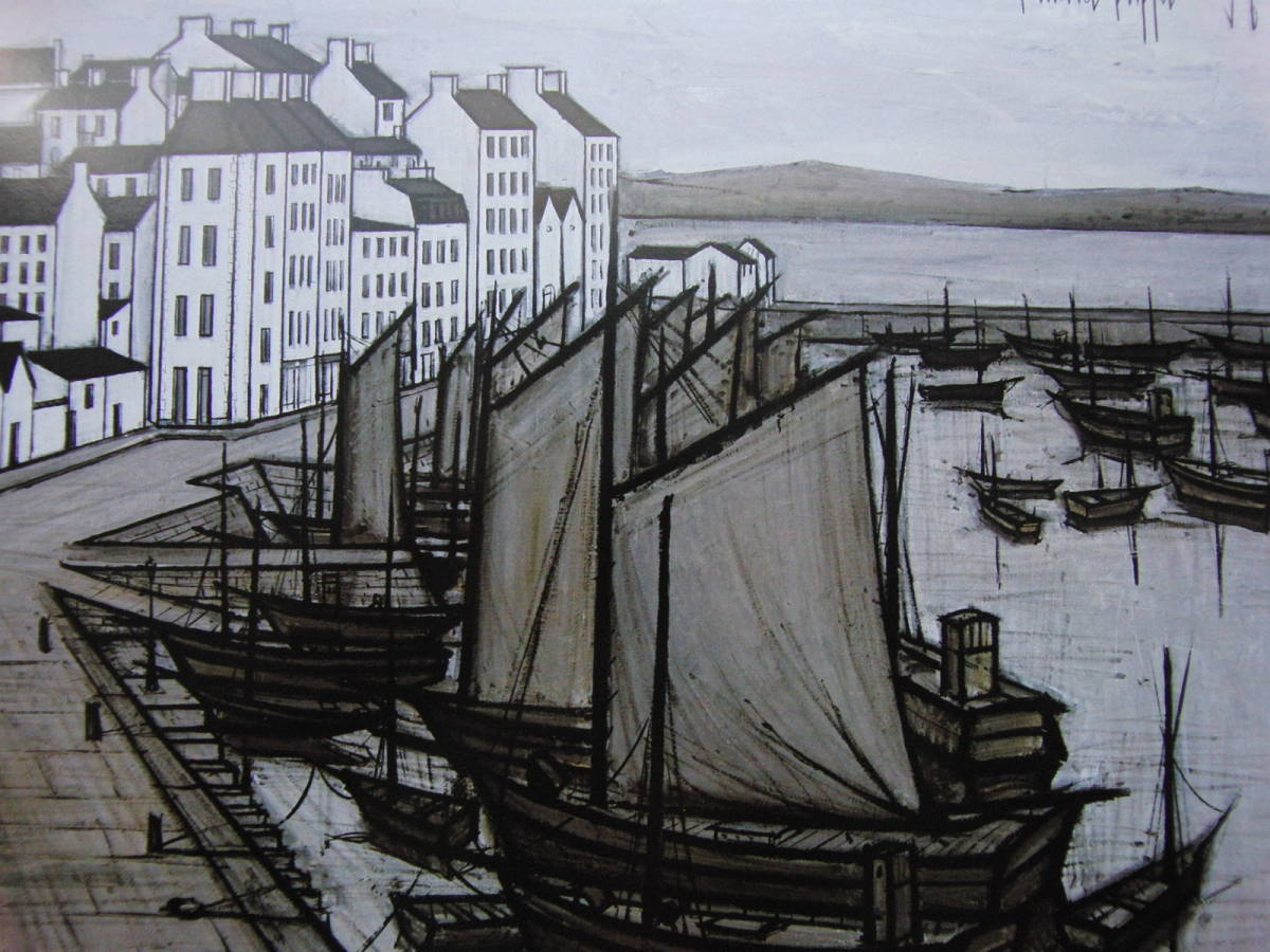 Bernard Buffet, Voiliers a quai, Framed paintings from rare art books, Popular works, Comes with custom mat and brand new Japanese frame, Bernard Buffet, Painting, Oil painting, Nature, Landscape painting