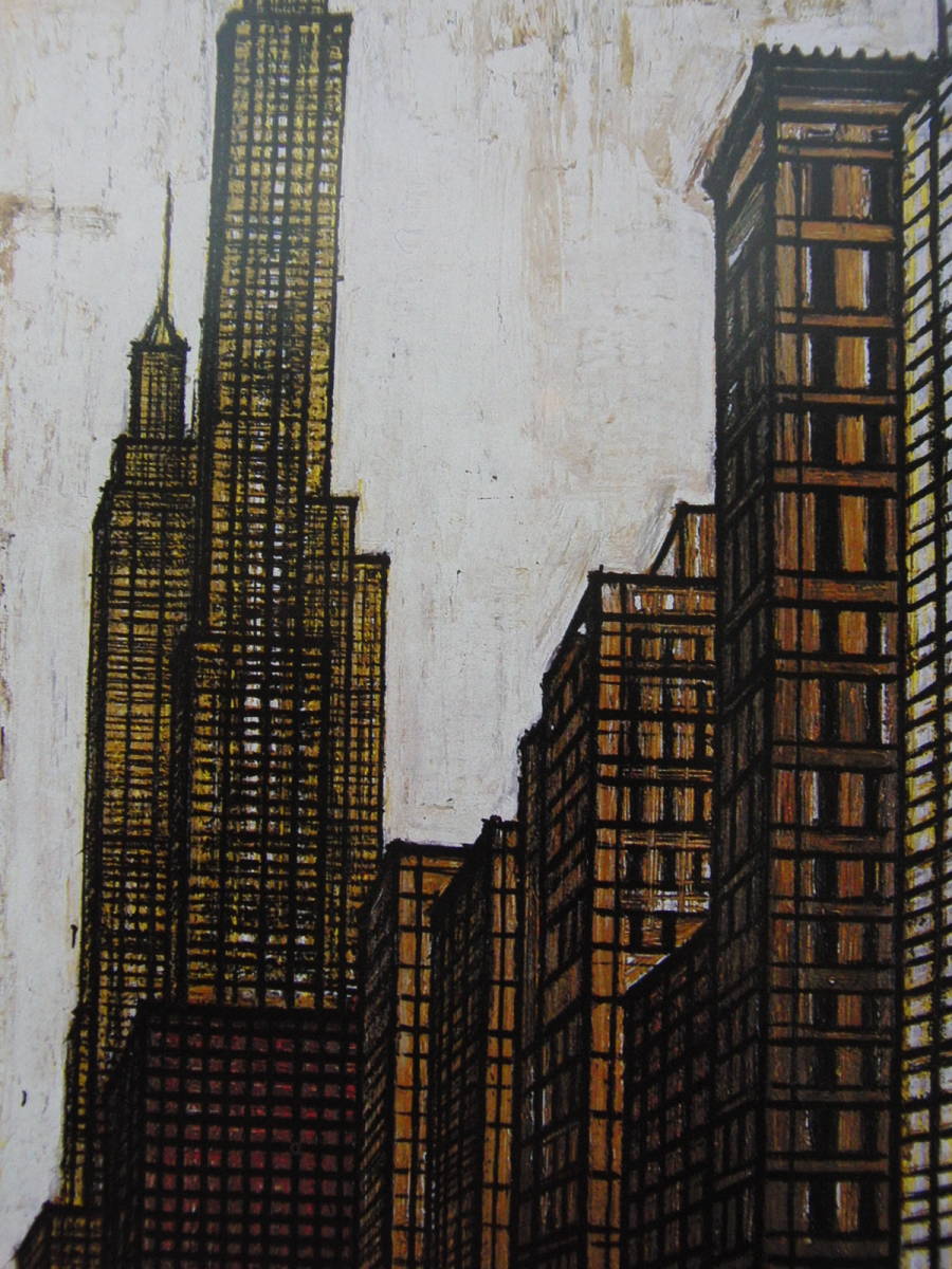 Bernard Buffet, NEW YORK-Park Avenue, Framed paintings from rare art books, Popular works, Comes with custom mat and brand new Japanese frame, Bernard Buffet, Painting, Oil painting, Nature, Landscape painting