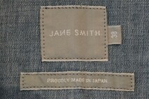 新品同様*JANE SMITH ジェーンスミス*淡青系*コットン100％*レディース*長袖デニムシャツ*38号*M相当*釣り*アウトドア*お出かけ*春夏秋冬_画像3