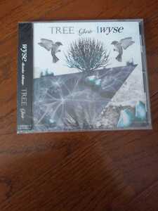 wyse TREE -glow-(未開封)