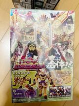 送安 即決 5種 ミニプラ 虎龍攻神＆オミコシフェニックス ドンロボゴクウ ドンロボボルト ドンブラザーズ プラモデル 戦隊 ロボ 食玩_画像3