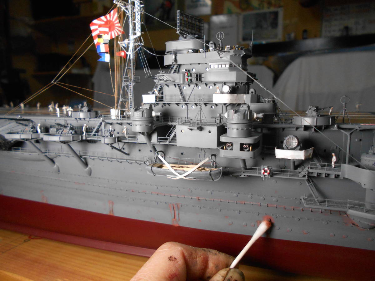 取引完了!1/700 戦艦 航空母艦 飛龍 制作 完成品 w2-worldbuffet.co.uk