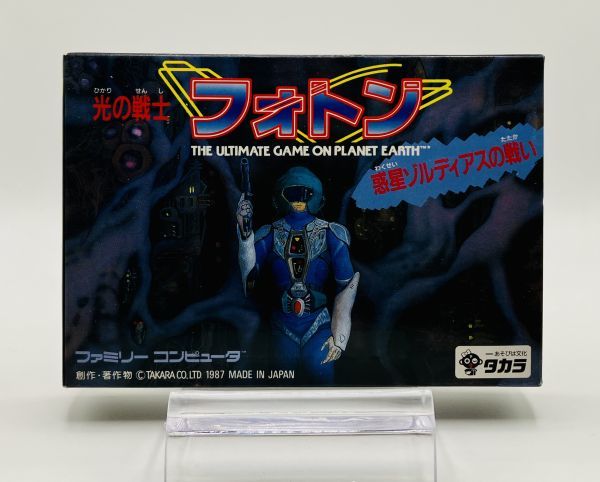 ト送料込 ファミコン 飛ingヒーロー デッドストック品 - 通販 - www