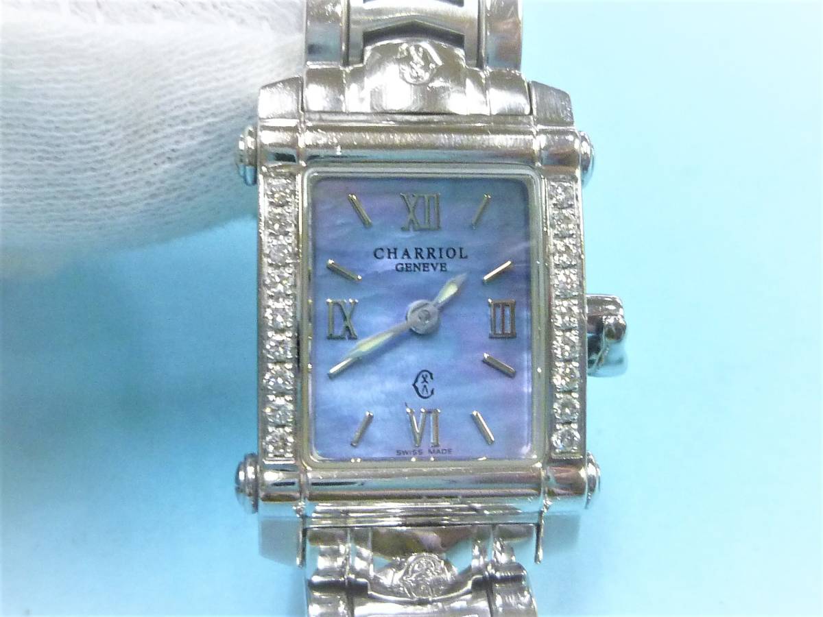 ヤフオク! - シャリオール(さ行 ブランド腕時計)の中古品・新品・未 ...