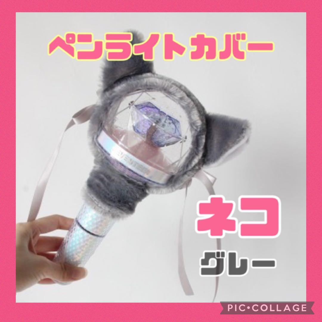 SEVENTEEN ペンライト アイドル タレントグッズ おもちゃ・ホビー・グッズ 新発売