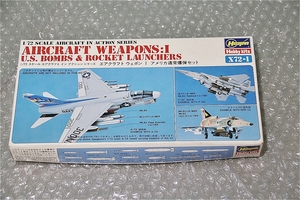 プラモデル ハセガワ HASEGAWA 1/72 エアクラフト イン アクションシリーズ エアクラフト ウエポン 1 アメリカ 通常爆弾セット 未組み立て
