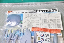 プラモデル ニチモ Nichimo 日模 1/48 ホーカーシドレー ハンター F6 HAWKER SIDDELEY HUNTER 飛行機 未組み立て 絶版 プラモ ビンテージ_画像8