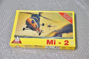 プラモデル ARIEX PRO MODEL アリエックス プロモデル 1/72 Mi-2 ヘリコプター 未組み立て 古い 昔の海外プラモ 珍品 希少 レアもの