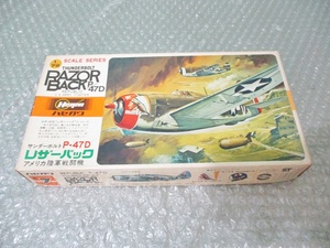 プラモデル ハセガワ Hasegawa 1/72 サンダーボルト P-47D レザーバック アメリカ陸軍戦闘機 未組み立て 昔のプラモ