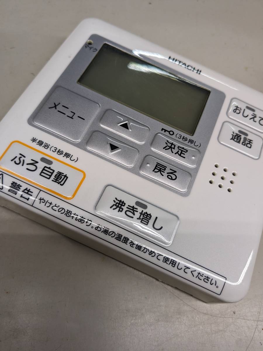 2023年最新】ヤフオク! -電気温水器(家電、AV、カメラ)の中古品・新品