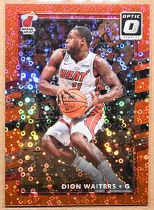 DION WAITERS (ディオン・ウェイターズ) 2017-18 OPTIC PRIZM RED 85枚限定 トレーディングカード 【NBA,マイアミヒート,MIAMI HEAT】