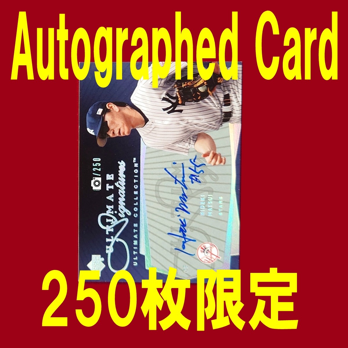 2023年最新】ヤフオク! -松井秀喜 直筆サイン カードの中古品・新品
