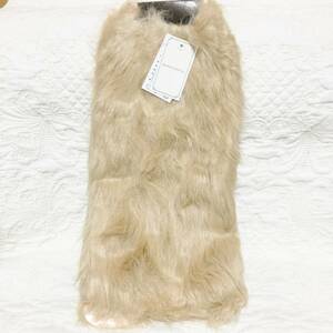  tag equipped fake fur leg warmers / leg cover beige 