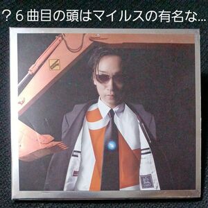 Naruyoshi Kikuchi Dub Sextet Dub Orbits CD
