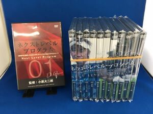 C7773 DVD12巻セット ネクストレベルプログラム 監修：小原大二郎 ゴルフ