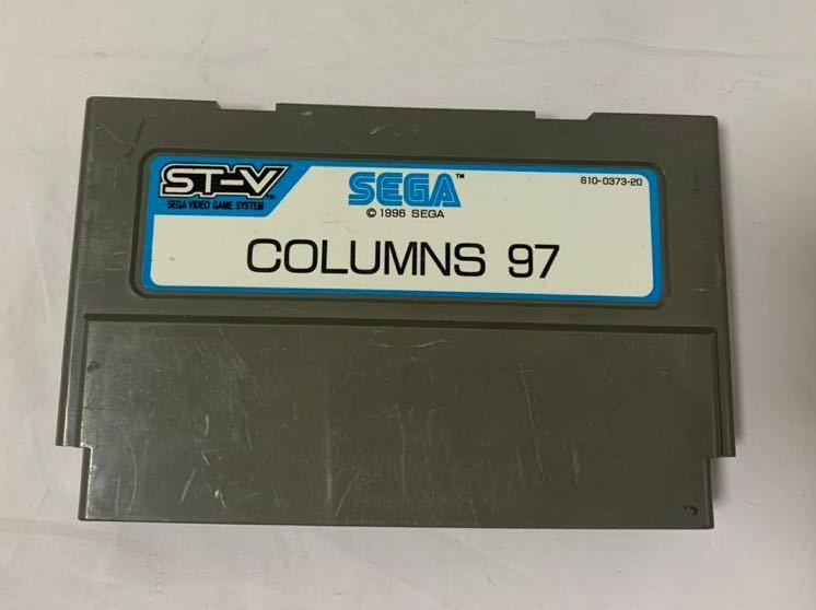 ヤフオク! -「st-v」(ゲーム基板) (アーケードゲーム)の落札相場・落札価格