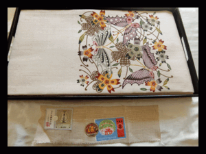 ヤフオク! -紅型 帯(仕立て上がり)の中古品・新品・古着一覧