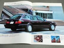 BMW 5シリーズ ツーリング カタログ 1994年 大判サイズ 525i/540i_画像2