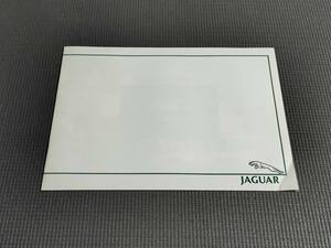 Jaguar объединенный каталог JAGUAR [XJ6 4.2] [4.2 Vanden Plas ][XJS H.E.][5.3 Vanden Plas H.E.]