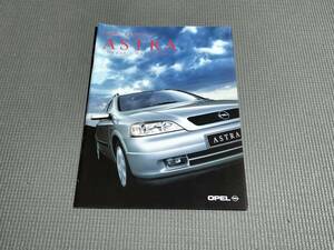 オペル アストラ カタログ 1998年 Astra Wagon CD/Astra CD