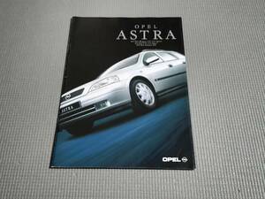  Opel Astra catalog 1999 year 