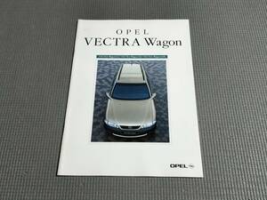 オペル ベクトラ ワゴン カタログ 1997年