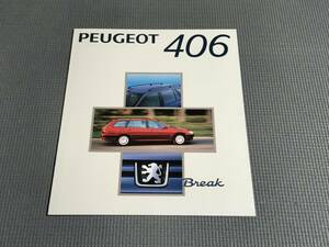  Peugeot 406 Break catalog 1997 year 