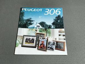  Peugeot 306 sedan catalog ST 2.0*SR 1.8