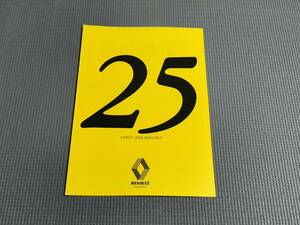 Renault Van thank baccarat catalog RENAULT 25 BACCARA