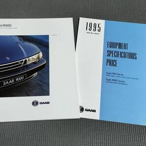 サーブ 9000 カタログ 1995 SAAB