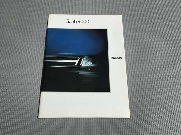 サーブ 9000 カタログ 1989年 SAAB