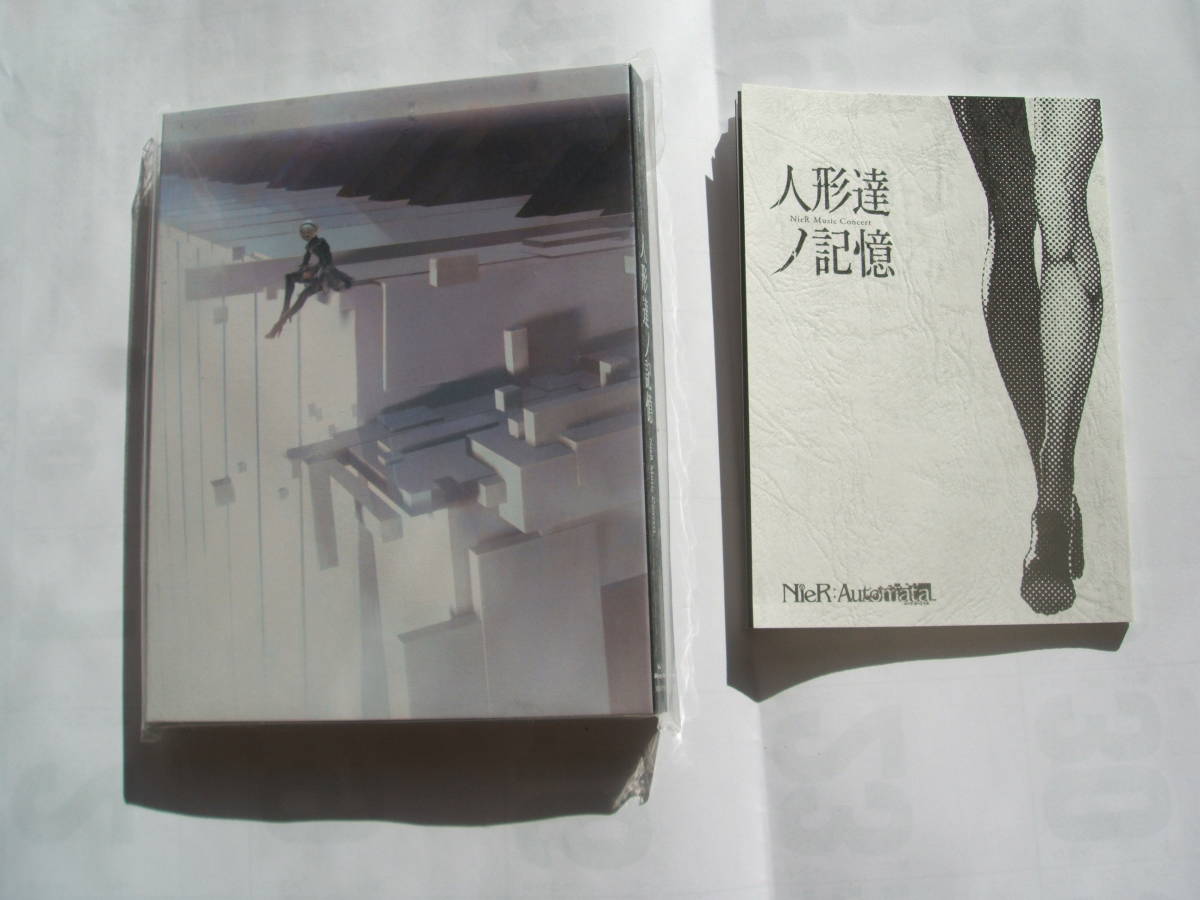 NieR Music Concert Blu-ray人形達ノ記憶 朗読劇台本付 未着用品