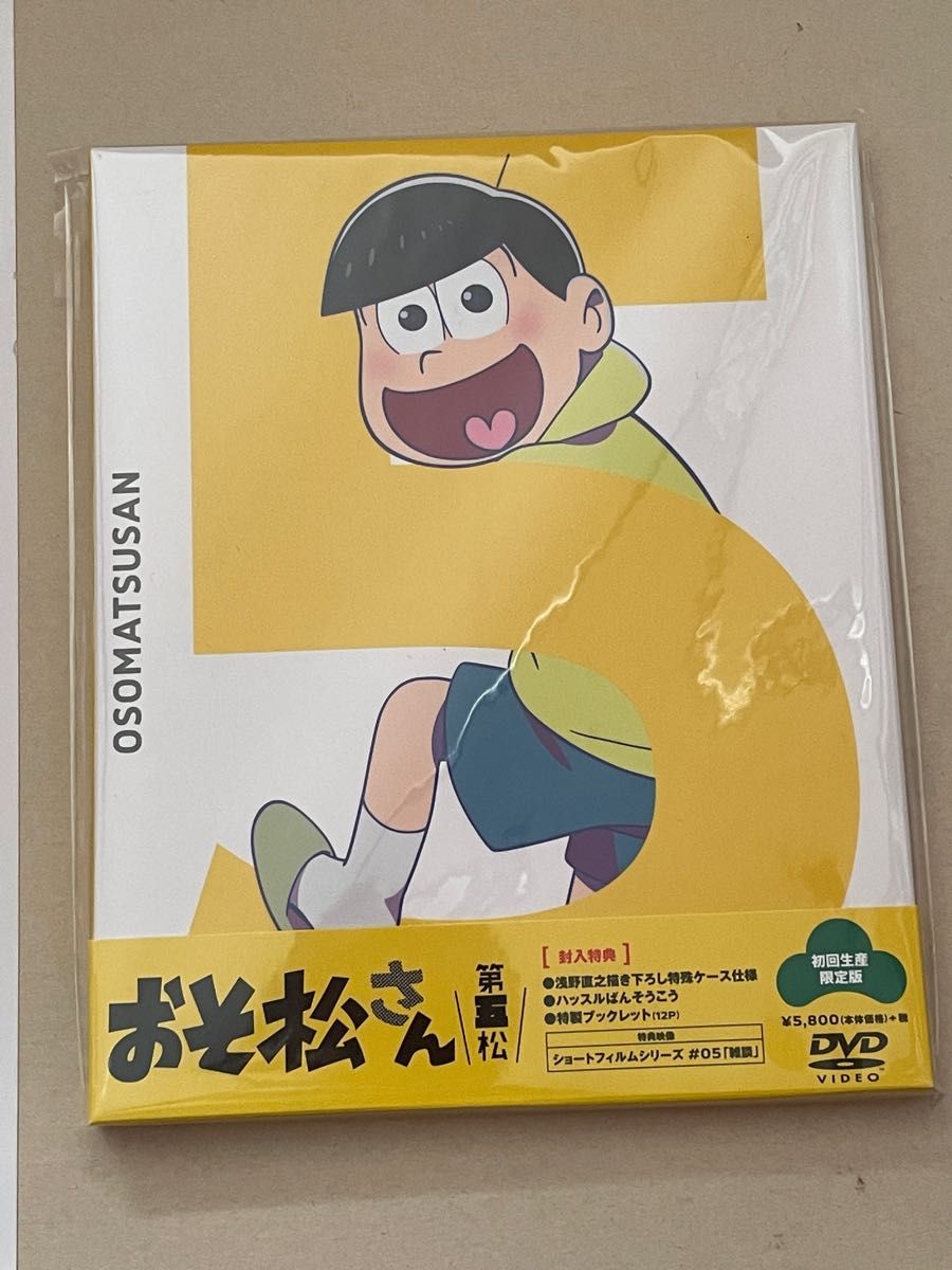 ALL NEET THANKS BOX(初回生産限定版) おそ松さん - www