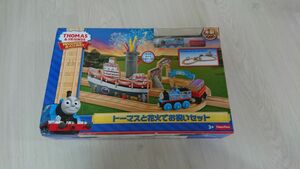 トーマスと花火でお祝いセット