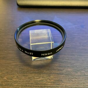 【送料無料】NIKON 52ｍｍ　Close Up Lens No.3T ニコン　クローズアップ　レンズ　52mm　No.3T