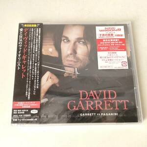 B019 CD 未開封 デイヴィッド ギャレット 愛と狂気のヴァイオリニスト クラシック ワゴンＲ CMソング