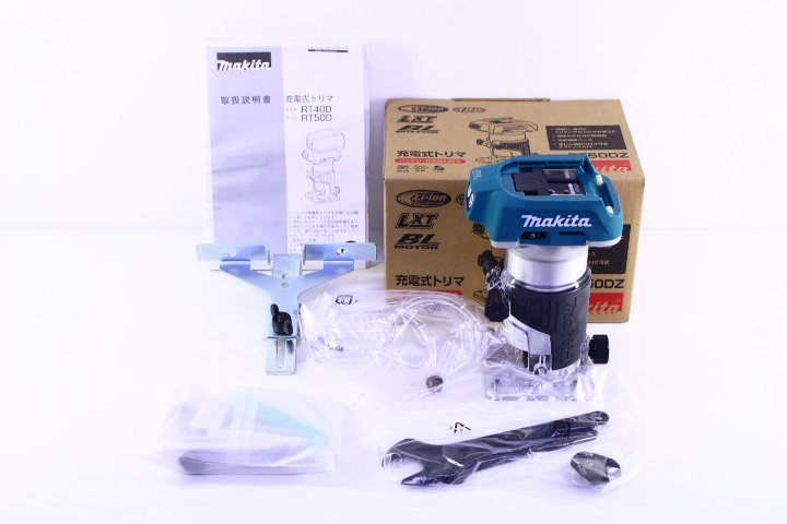 マキタ HMU500DRG 充電式トリマー-