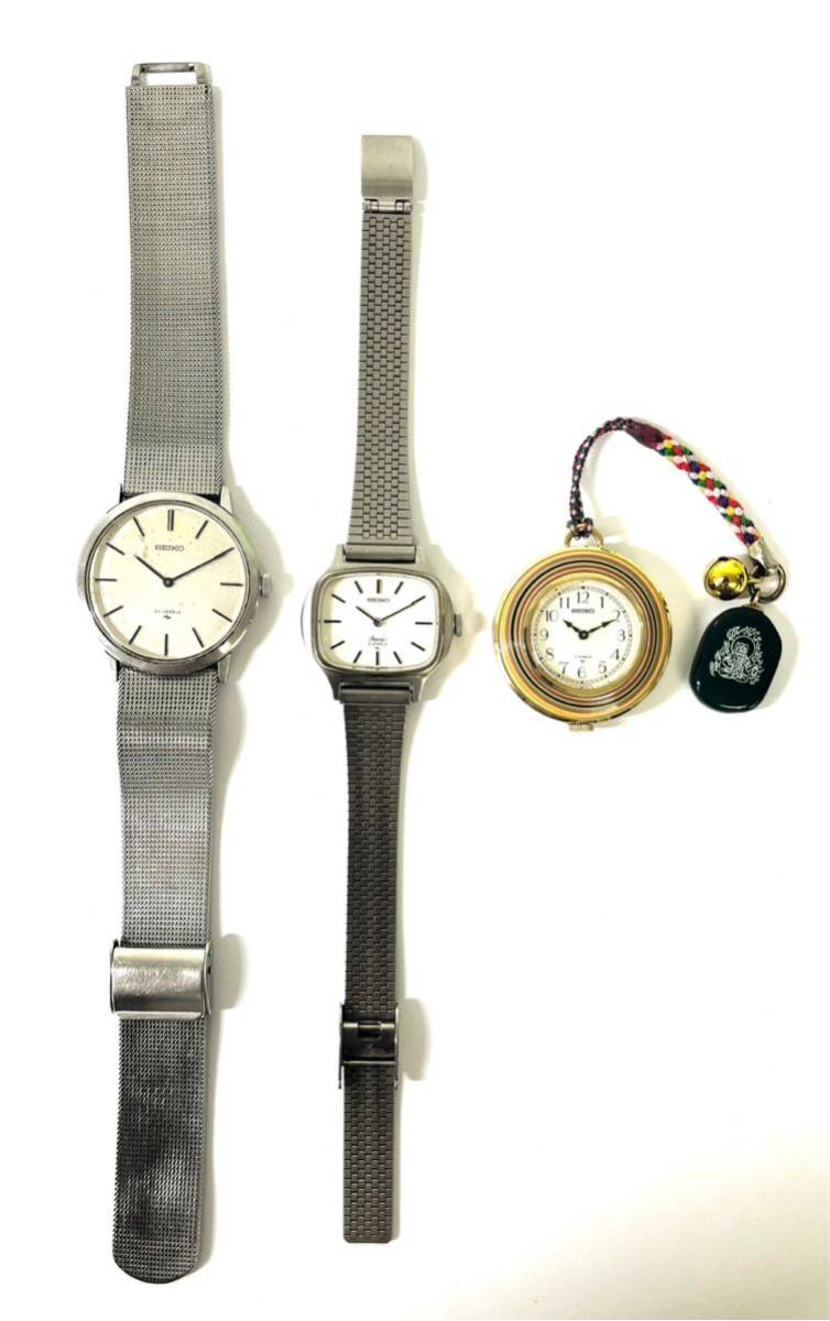SEIKO socie(ソシエ) / 1400-5050 2020年のクリスマス sandorobotics.com