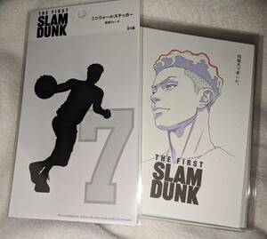 宮城リョータ　ミニウォールステッカー　ポストカード　バラ　セット　新品　劇場版 スラムダンク THE FIRST SLAM DUNK 湘北 スラダン 即決