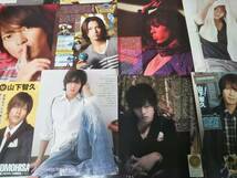 [同梱可]★NEWS☆山下智久★切り抜き（50枚）fe5☆_画像1