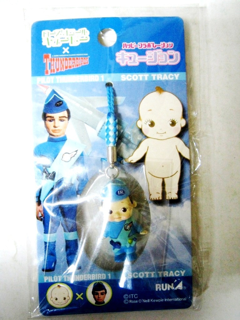 ヤフオク! -サンダーバード スコットトレーシーの中古品・新品・未使用 ...
