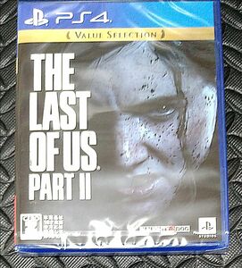 ☆新品・未開封☆ PS4 The Last of Us Part II 【VALUE SELECTION】