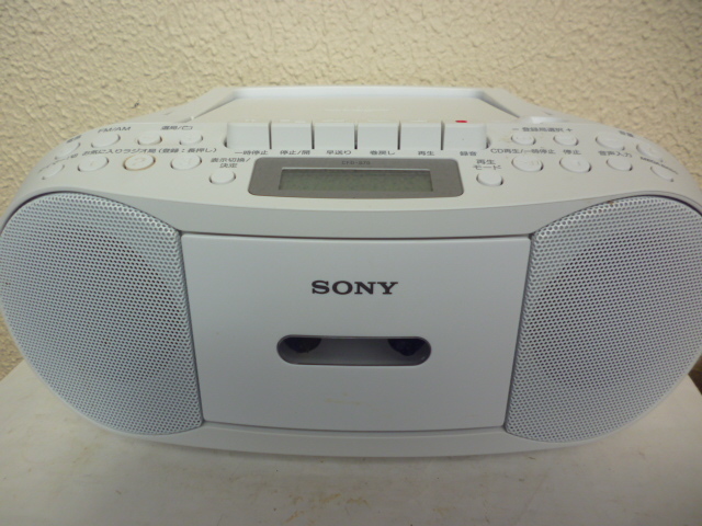 CDラジカセ SONYの値段と価格推移は?|530件の売買情報を集計したCD ...