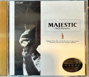 【CD】 松岡直也 /MAJESTIC 松岡直也　MAJESTIC　24K GOLD CD