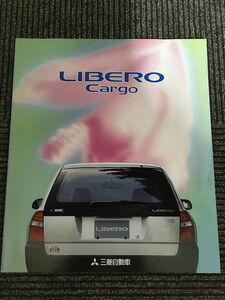  Mitsubishi LIBERO Cargo Libero cargo 1992 year catalog 