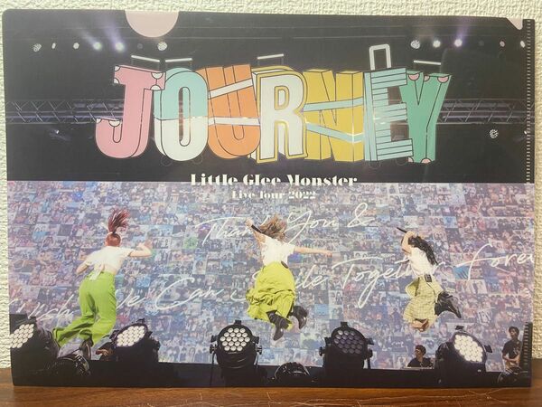 リトグリ Journey特典クリアファイル/非売品