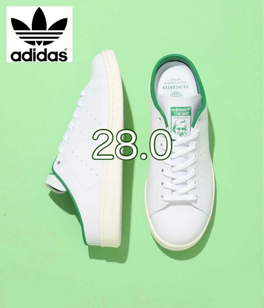 【新品未使用】adidasアディダスSTANSMITHスタンスミス白緑グリーンミュール
