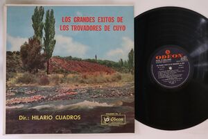 輸入LP Los Trovadores De Cuyo Los Grandes Exitos De Los Trovadores De Cuyo LDI459 ODEON /00260