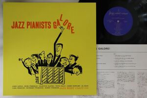 LP Various Various Jazz Pianists Galore PJ0506 JAZZ WEST COAST Japan Vinyl /00260