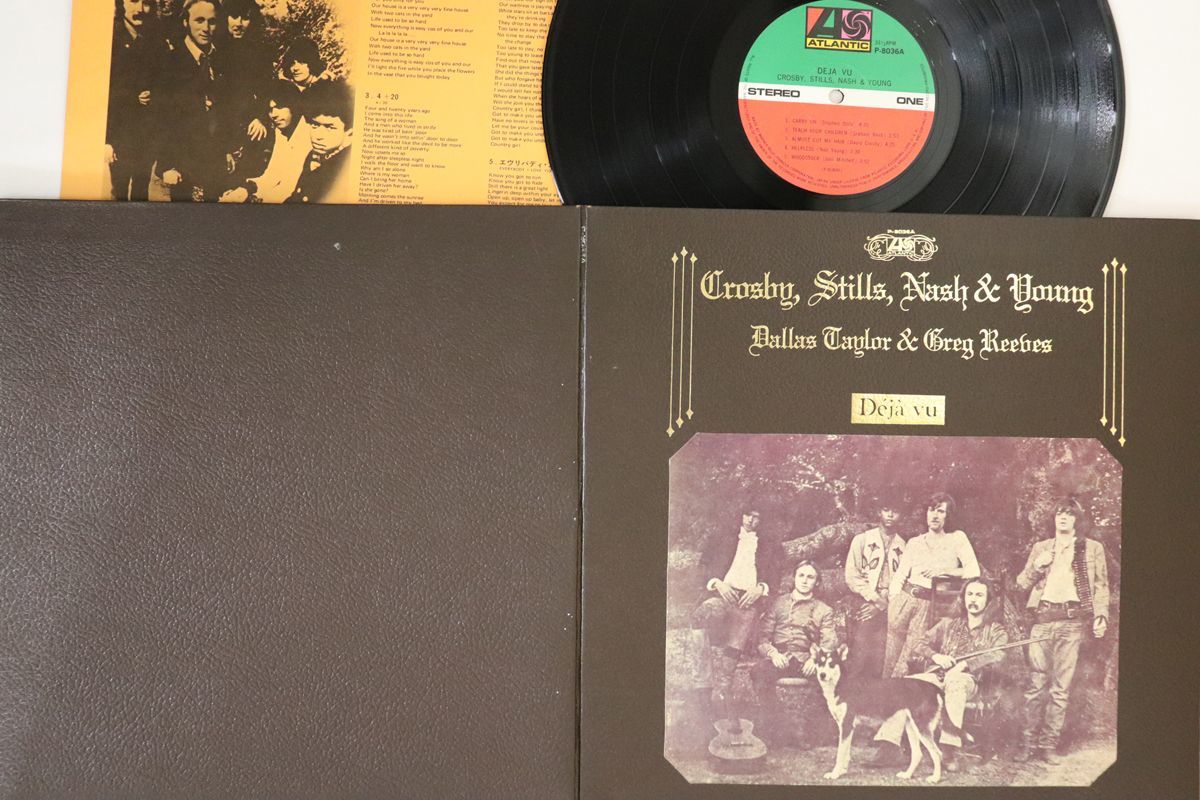 CROSBY,STILLS,NASH & YOUNG-Deja Vu | JChere雅虎拍卖代购